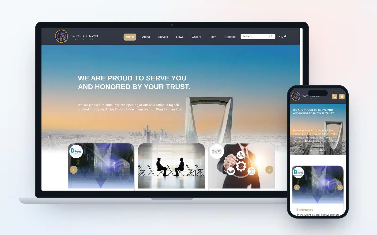 Khayyat Law Firm — Bilingual web & SEO